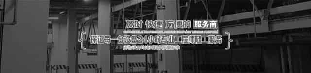 宜黄收购停车设备租赁,宜黄回收立体车库租赁,宜黄回购机械车库出租,宜黄二手立体停车位租赁,宜黄二层简易升降车库租赁,四川倍莱停车设备租赁有限公司