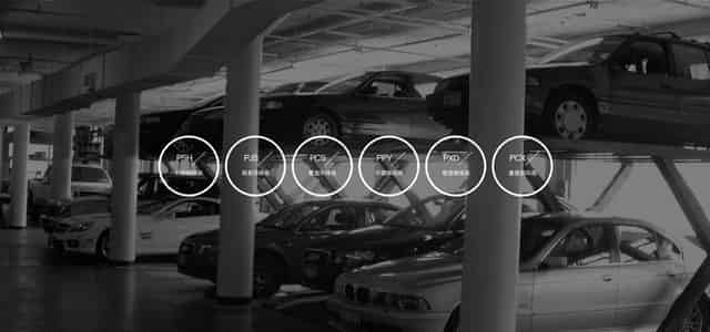 宜黄首页焦点图2